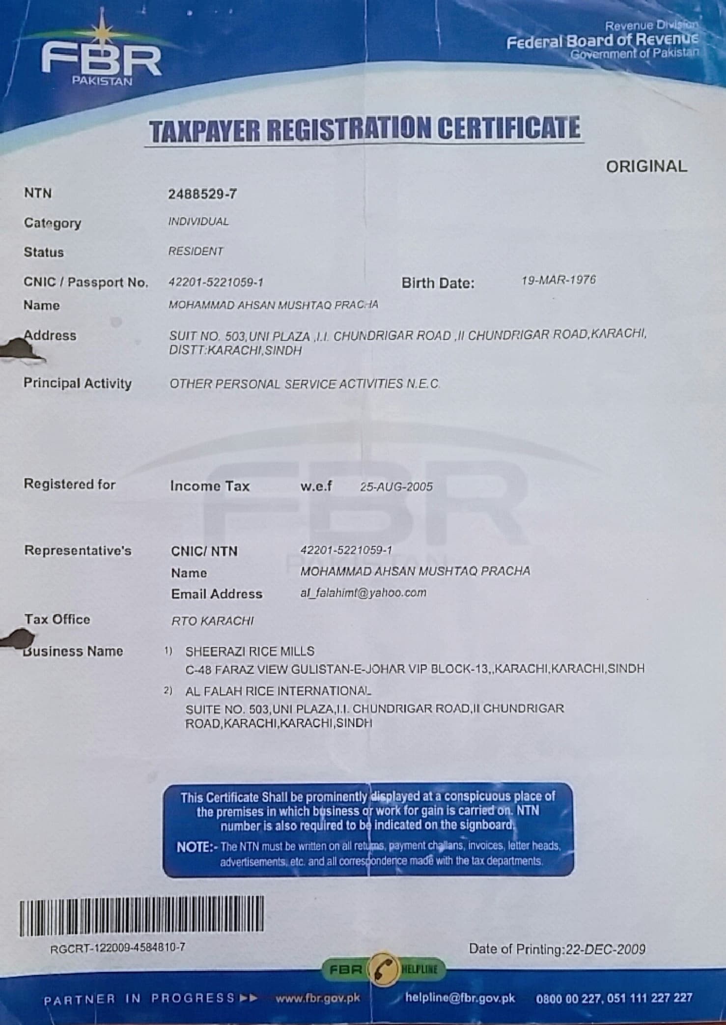 National Tax Certificate